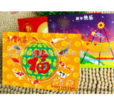 賀年3D明信片定制 3D賀卡 風(fēng)景明信片