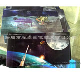 加工生產(chǎn)郵政3D明信片 風(fēng)景明信片 動感明信片 3D賀卡 運(yùn)動會明信片定制